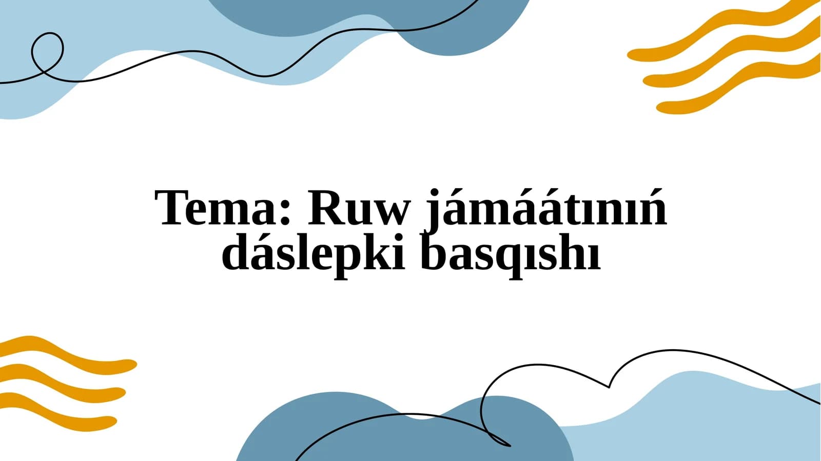 Ruw jámáátınıńdáslepki basqıshi