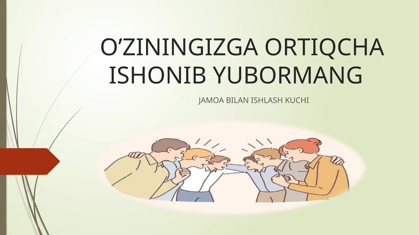 JAMOA BILAN ISHLASH KUCHI