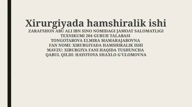 Xirurgiyada hamshiralik ishi
