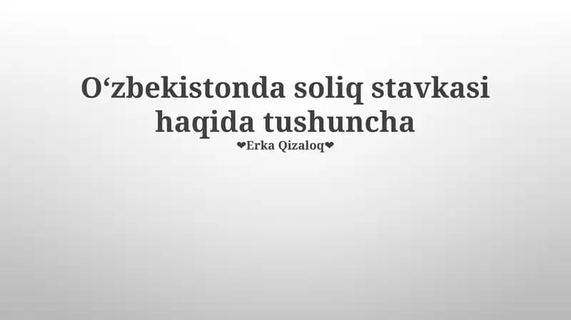 Erka Qizaloq