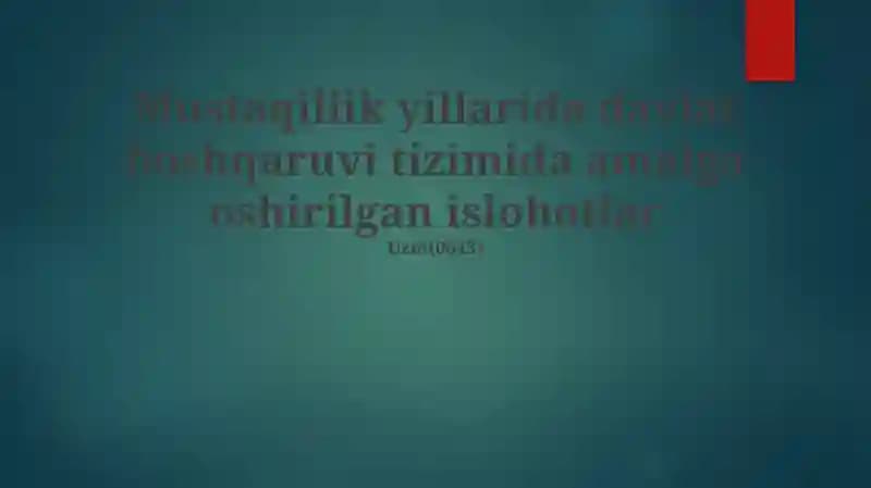 Davlat boshqaruvi tizimi