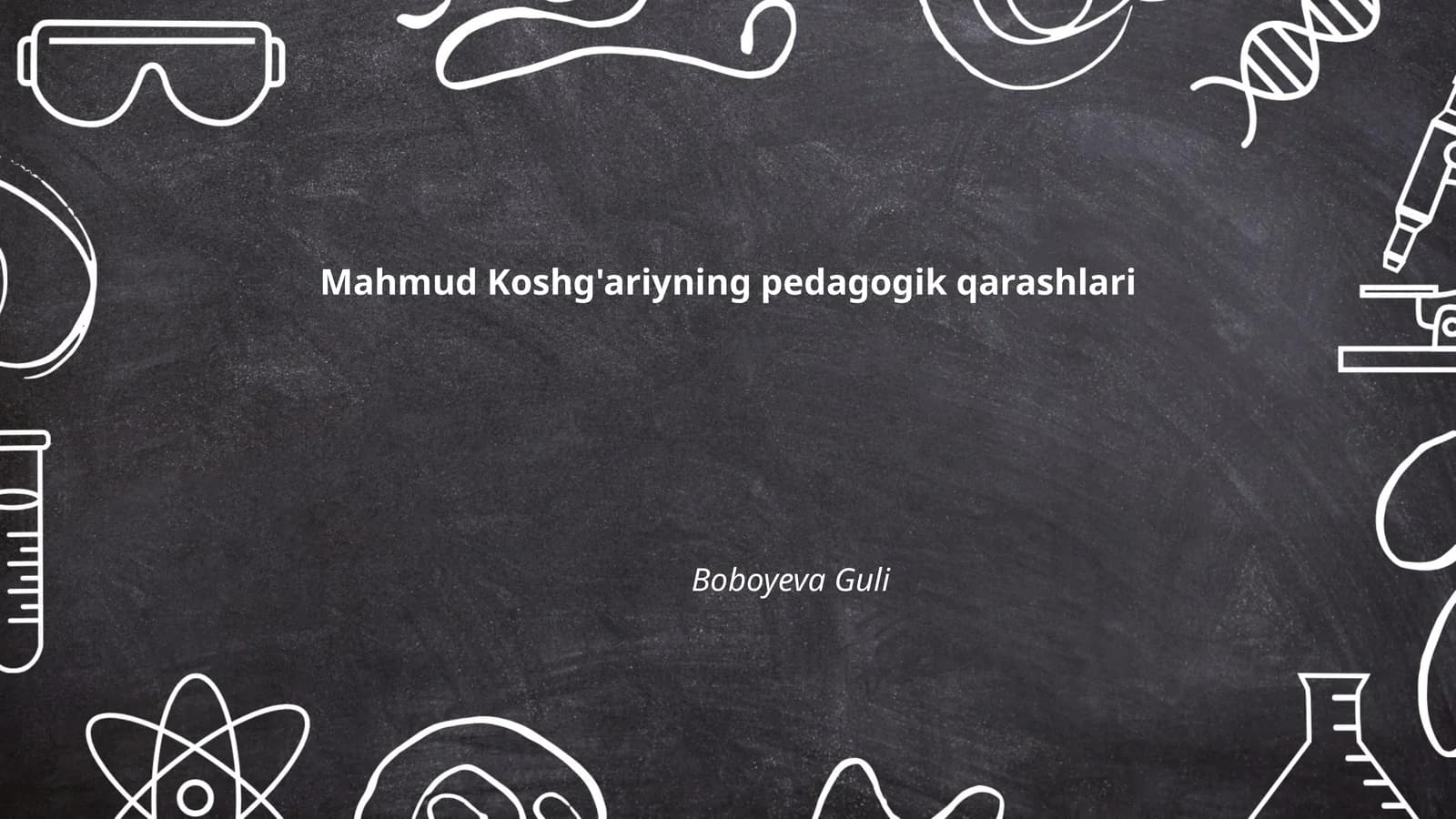 Mahmud Koshg'ariyning pedagogik qarashlari
