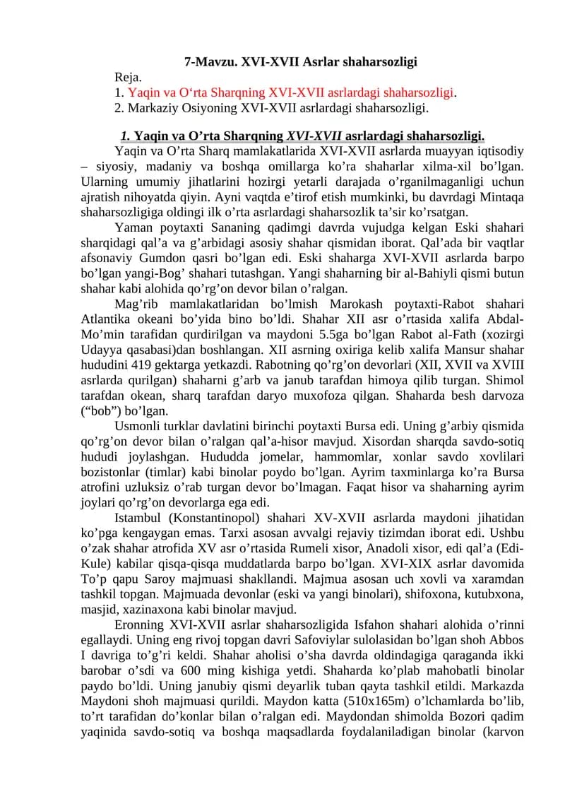 XVI-XVII Asrlar shaharsozligi