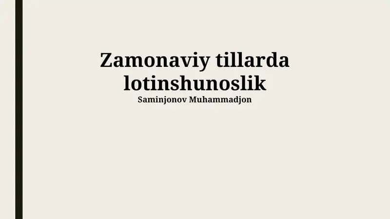 Zamonaviy tillarda lotinshunoslik
