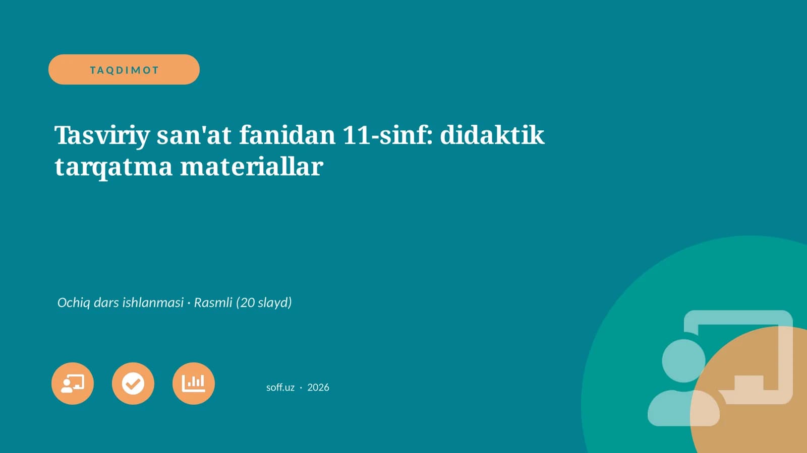 Tasviriy san'at fanidan 11-sinf: didaktik tarqatma materiallar