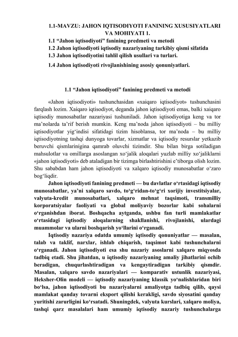 Jahon iqtisodiyoti fanining xususiyatlari va mohiyati