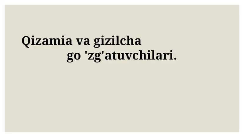 Qizamiq va qizilcha