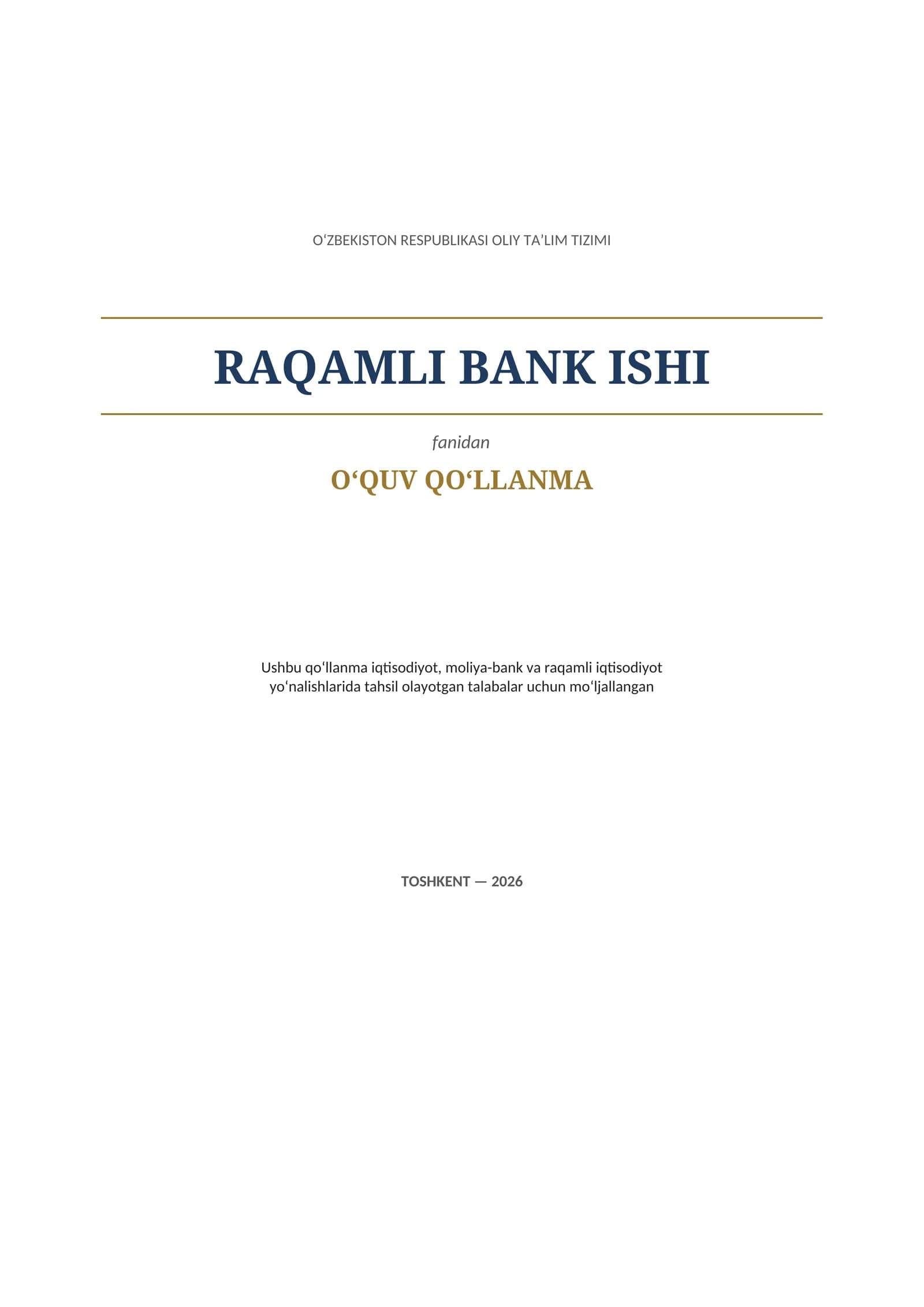 RAQAMLI BANK ISHI — O‘QUV QO‘LLANMA