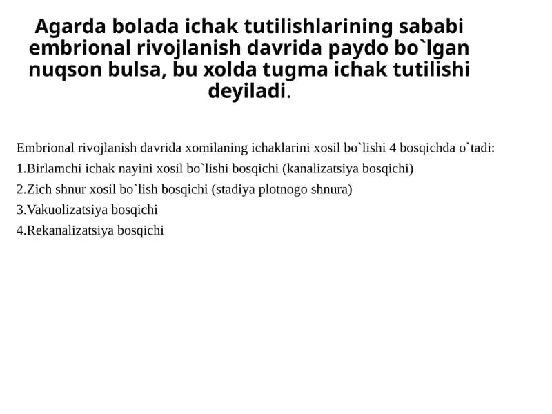 Tugma ichak tutilishi
