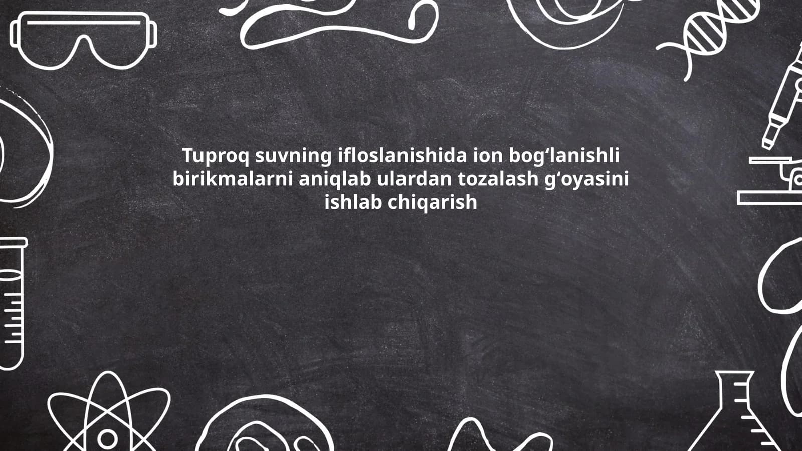 Ion bogʻlanishli birikmalarni aniqlash usullari