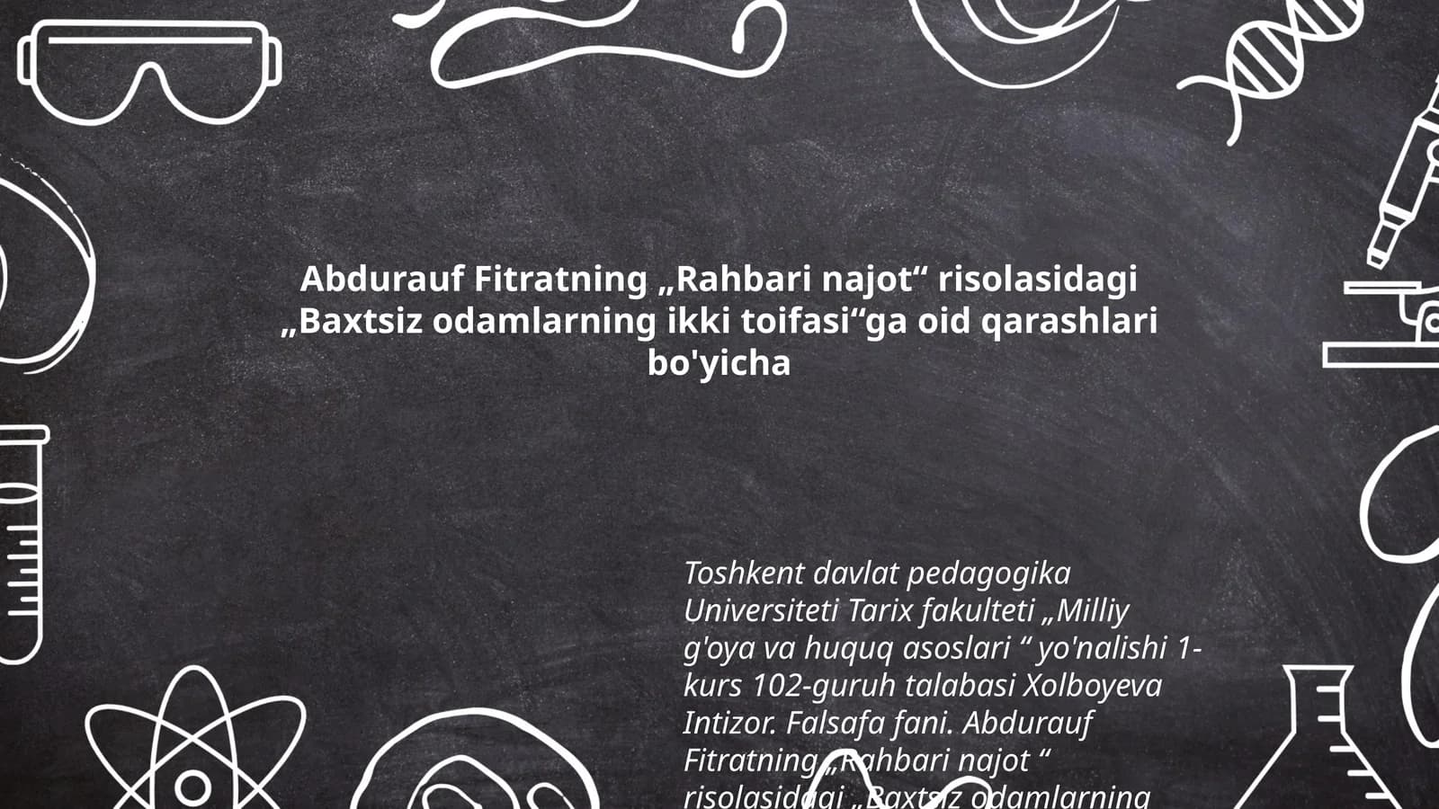 Baxtsiz odamlarning ikki toifasi
