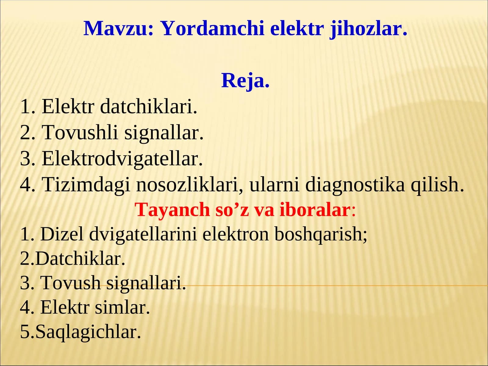 Yordamchi elektr jihozlar