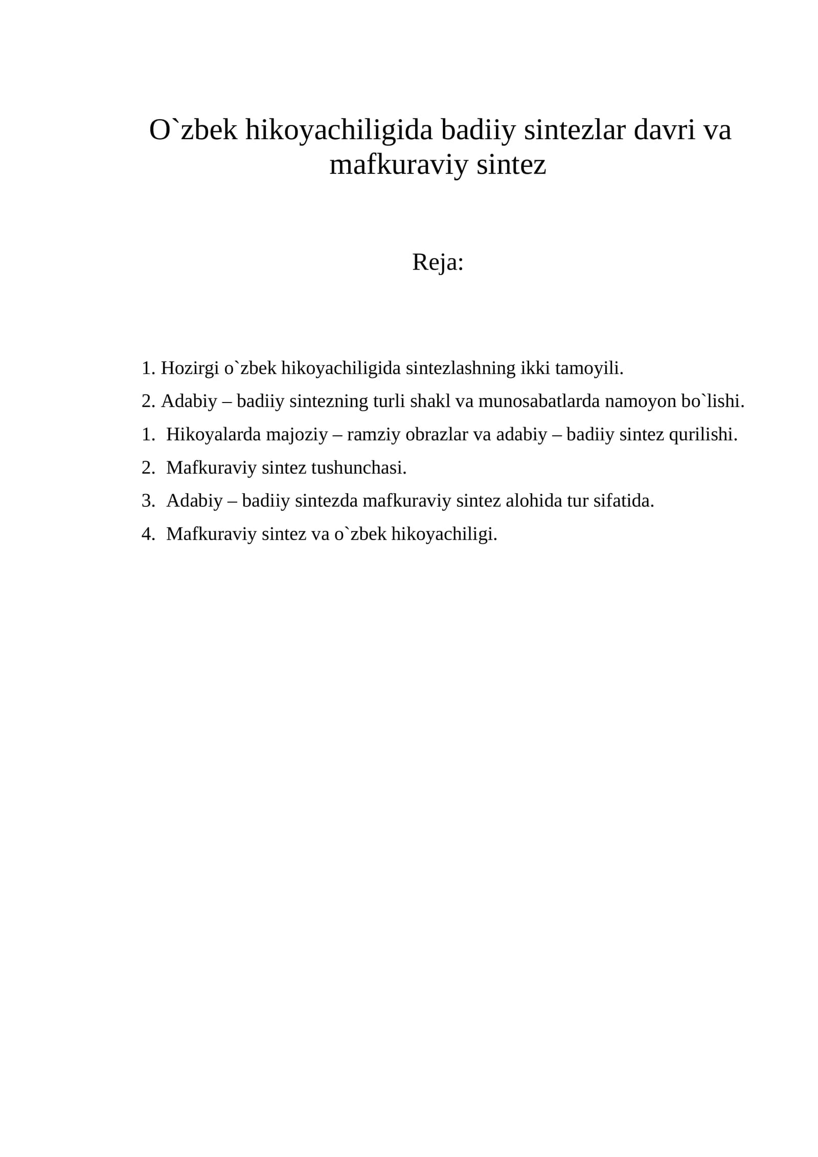 O`zbеk hikоyachiligidа bаdiiy sintеzlаr dаvri va mafkuraviy sintez