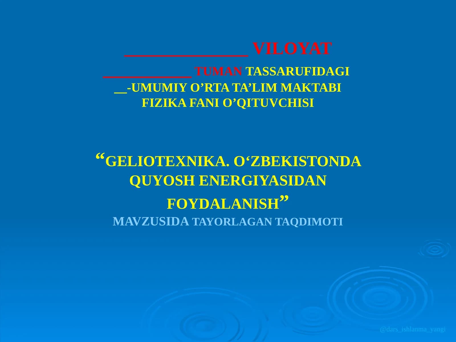 Suyuqliklarning xossalari