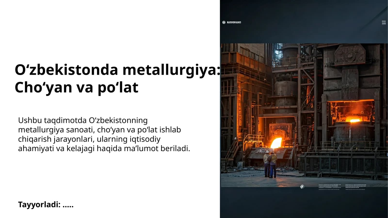 O‘zbekistonda metallurgiya: Cho‘yan va po‘lat