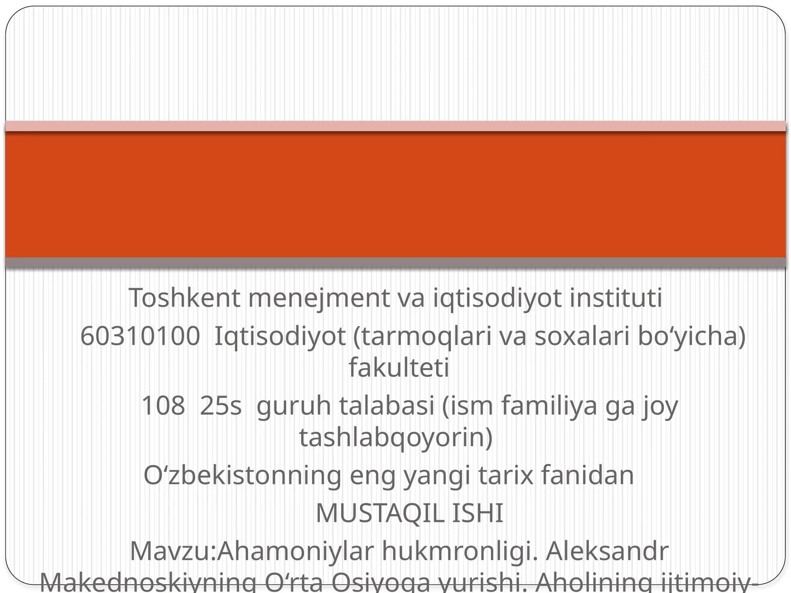 Ahamoniylar hukmronligi