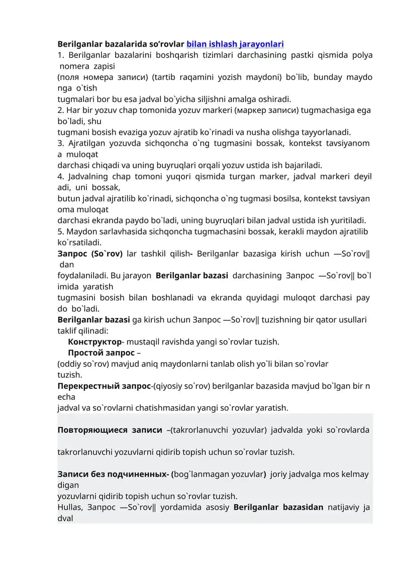 Berilganlar bazasida so'rovlar bilan ishlash jarayonlari