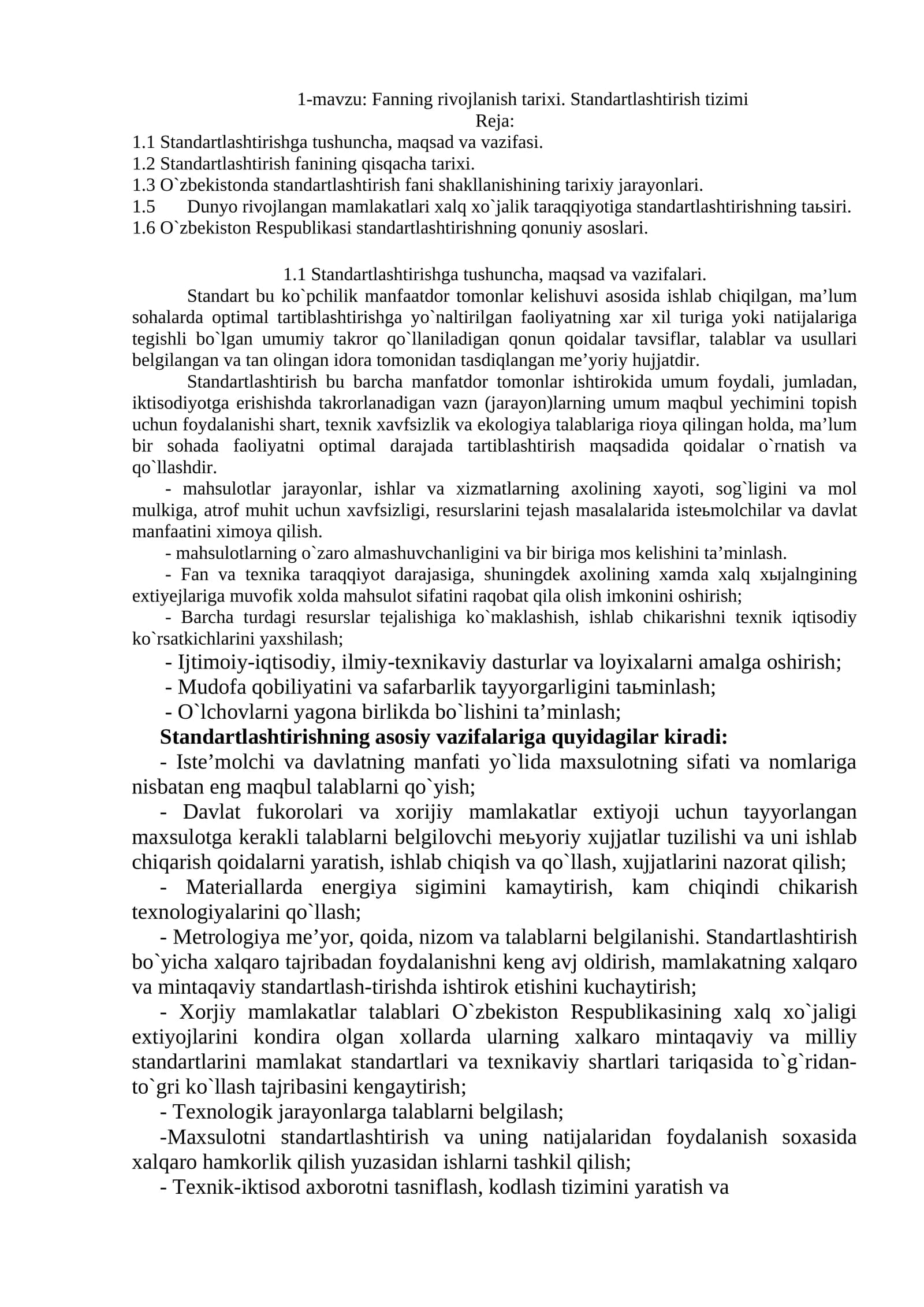 Fanning rivojlanish tarixi. Standartlashtirish tizimi
