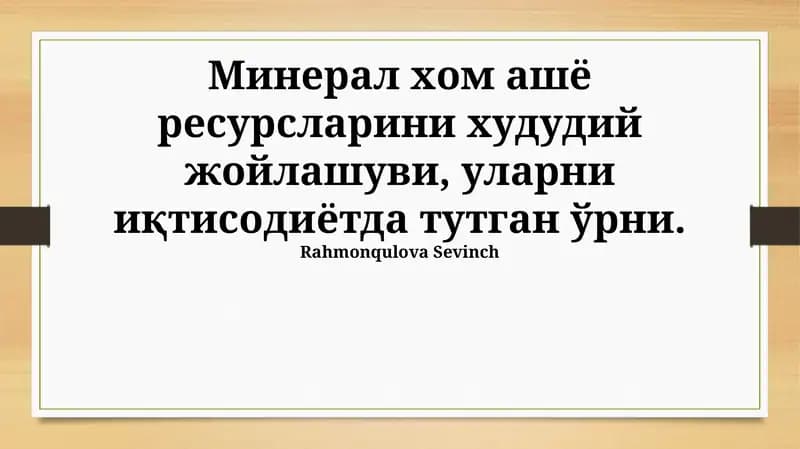 Mineral Resurslarning Hududiy Taqsimoti