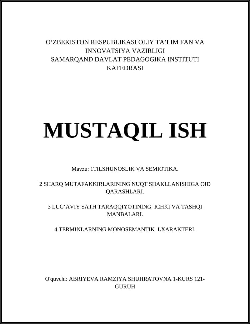 Tilshunoslik va Semiotika