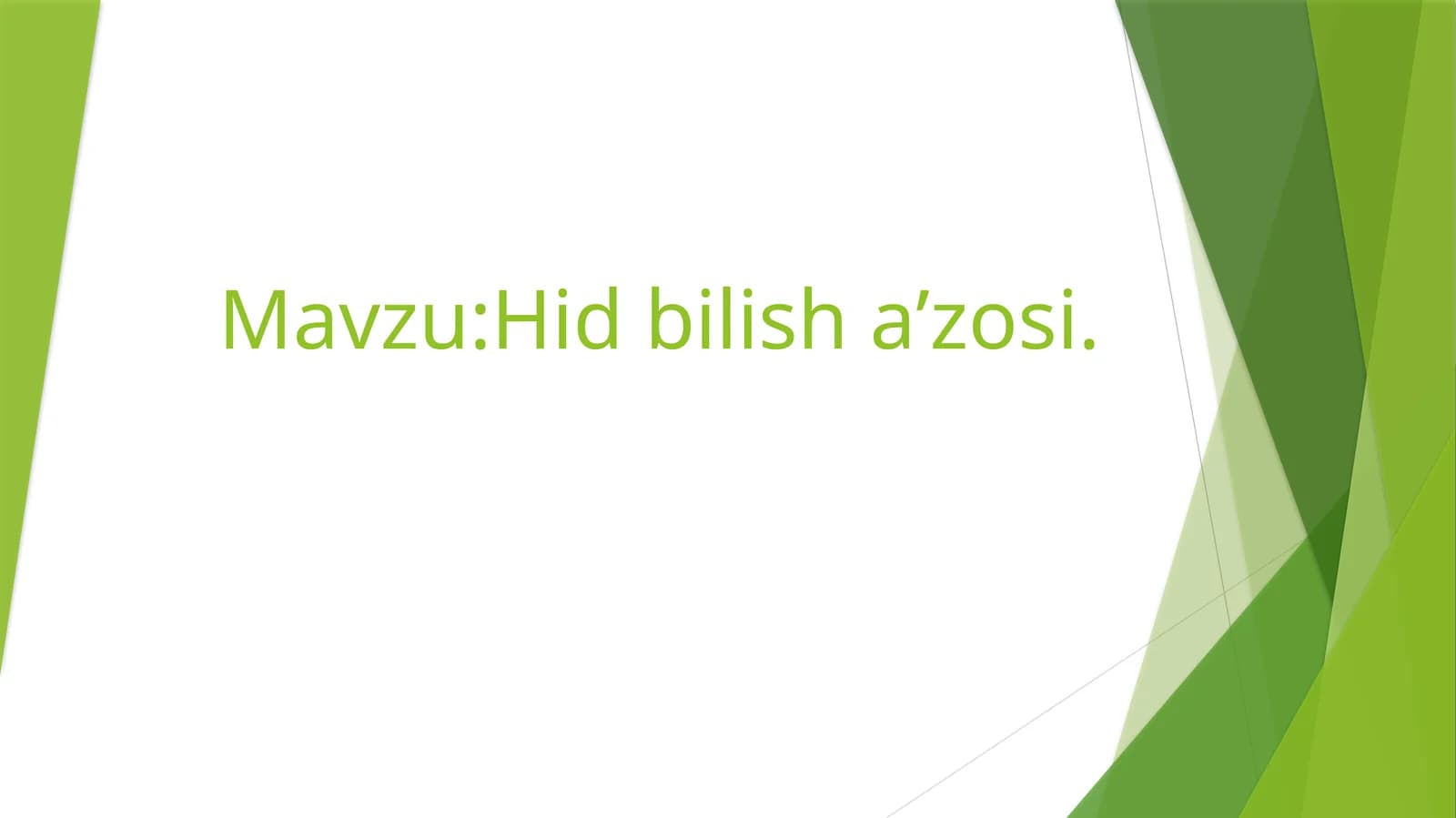 Hid bilish aʼzosi