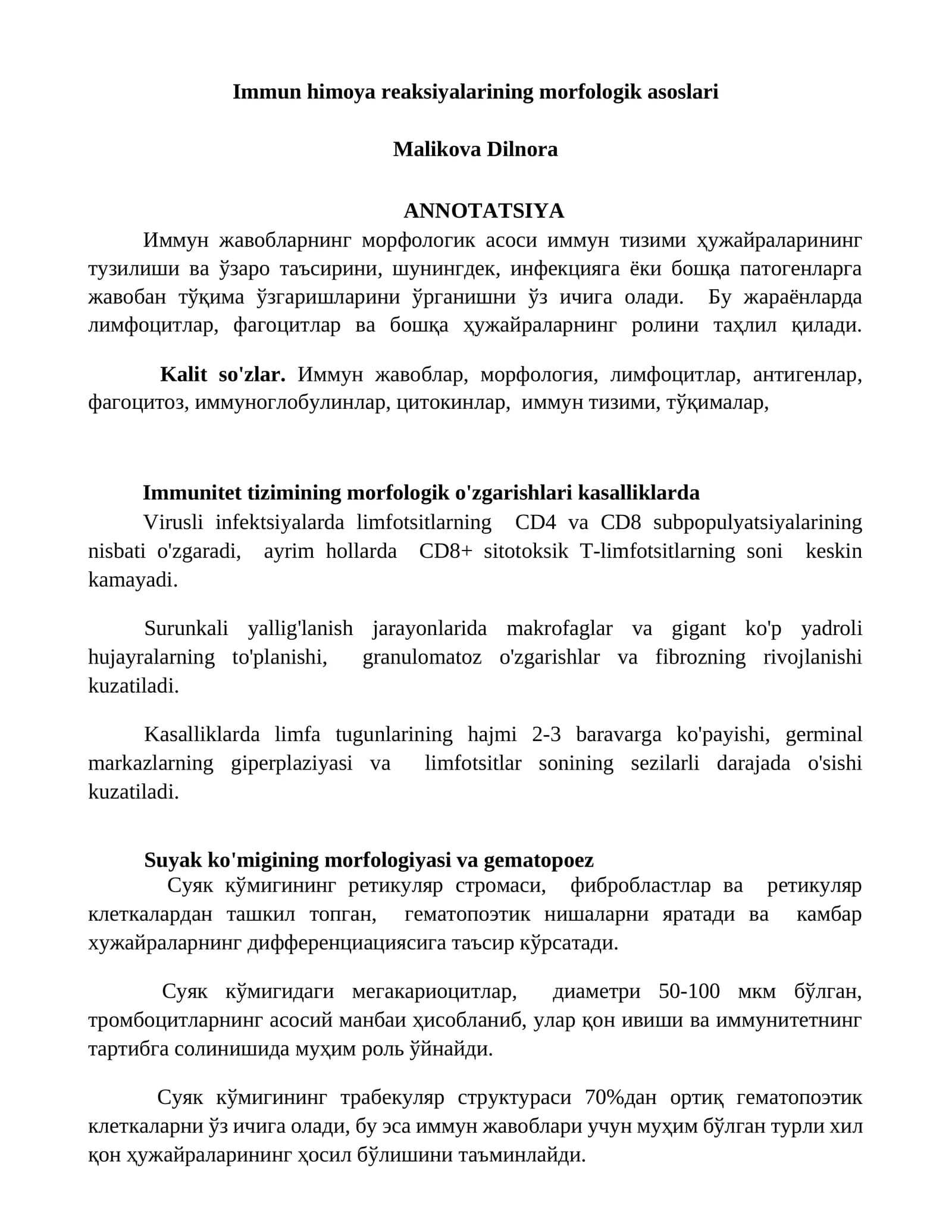 Immun himoya reaksiyalarining morfologik asoslari