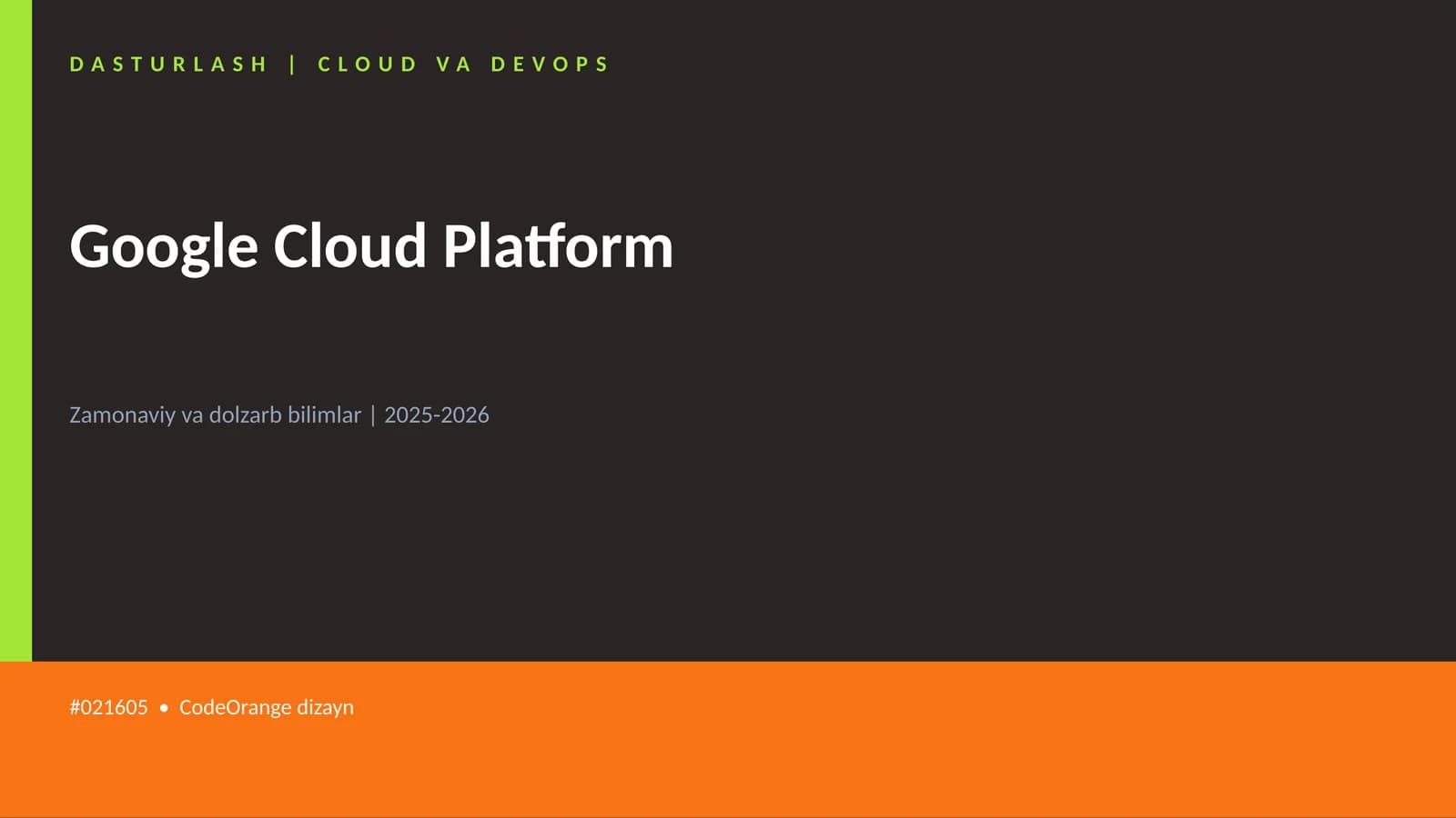 Google Cloud Platform
