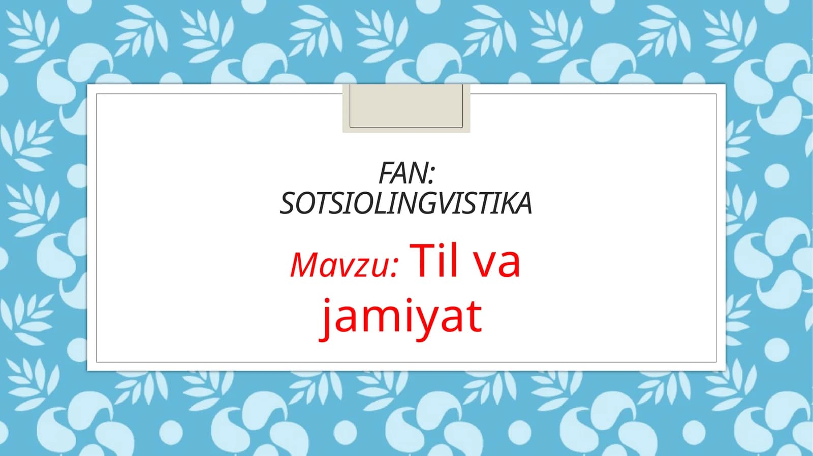 Til va jamiyat