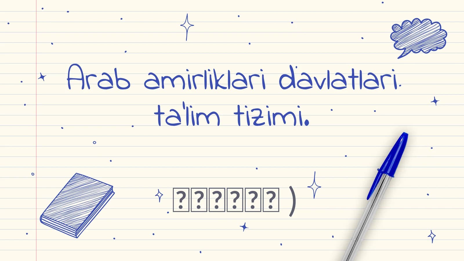 Arab amirliklari davlatlari ta’lim tizimi