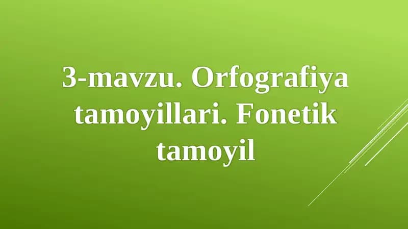 Fonetik tamoyil