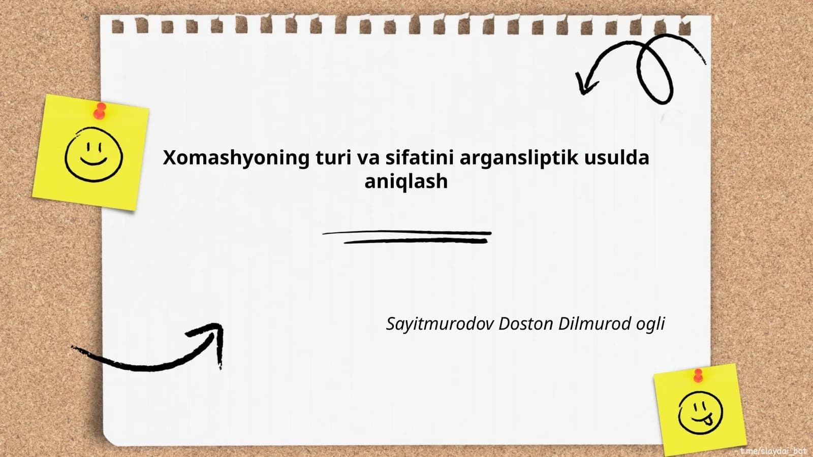 Xomashyo turlari va tasniflash