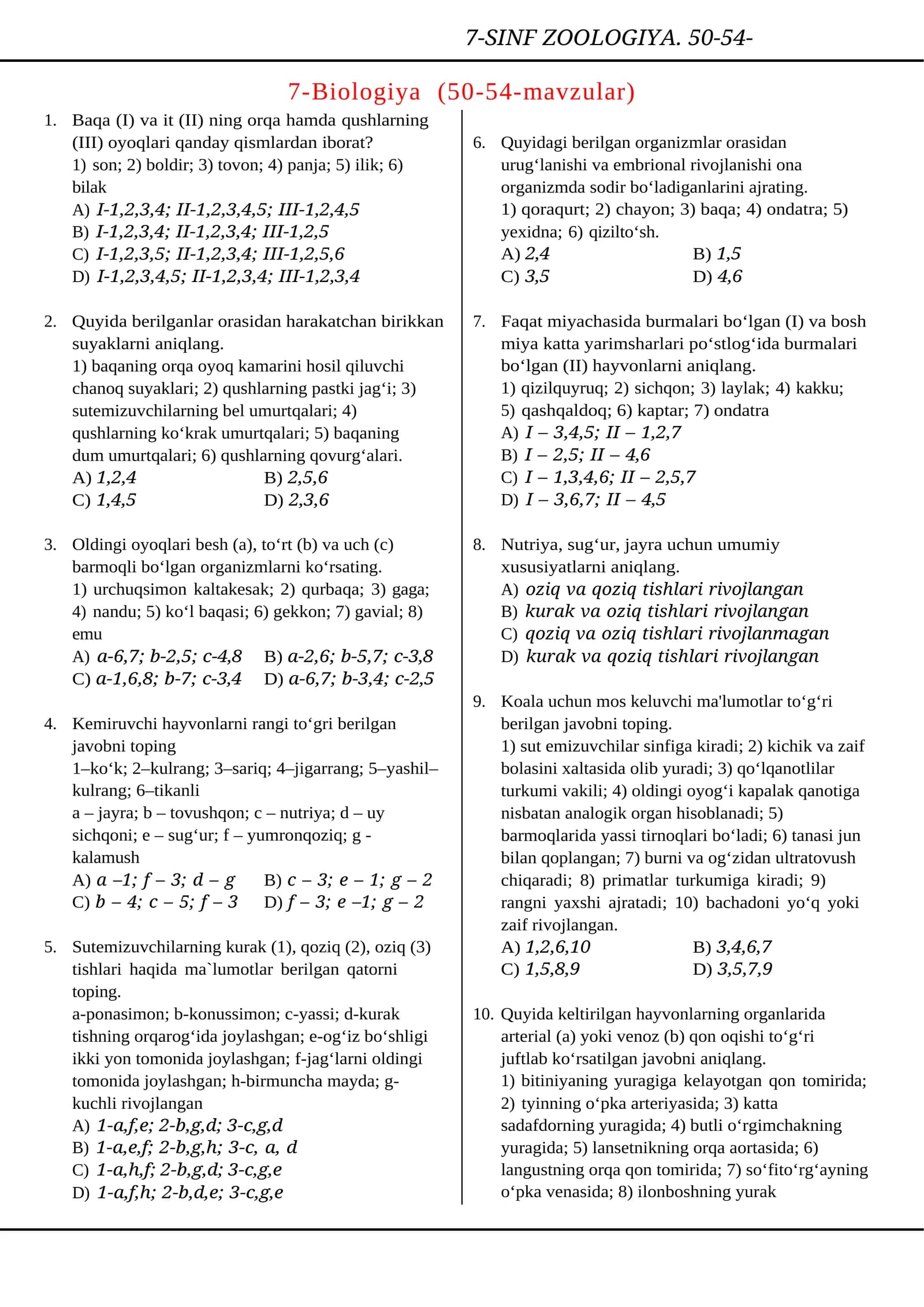 7-SINF ZOOLOGIYA. 50-54-MAVZULAR