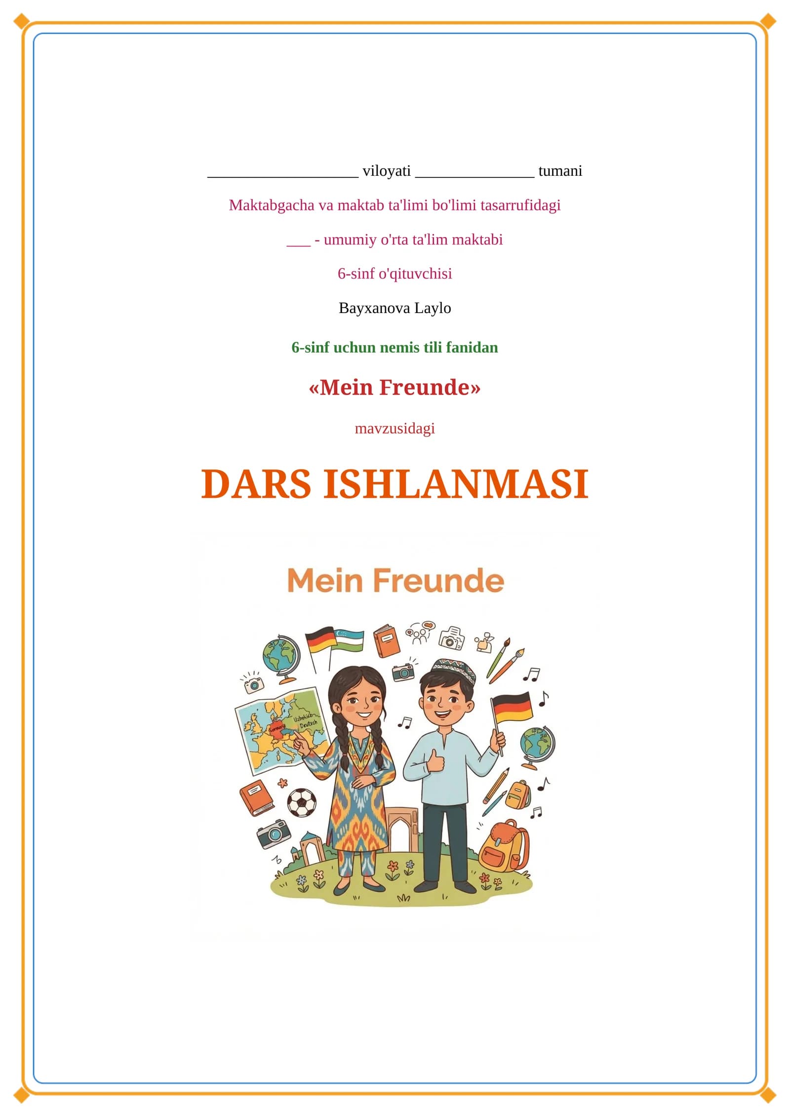 Lesson on Mein Freunde