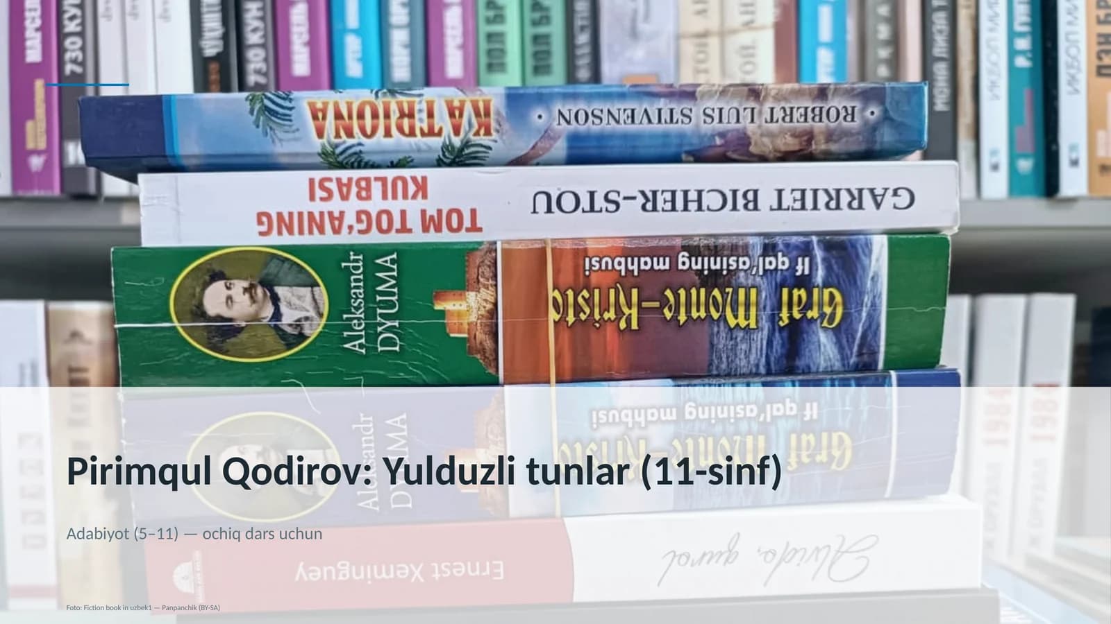 Yulduzli tunlar (11-sinf)