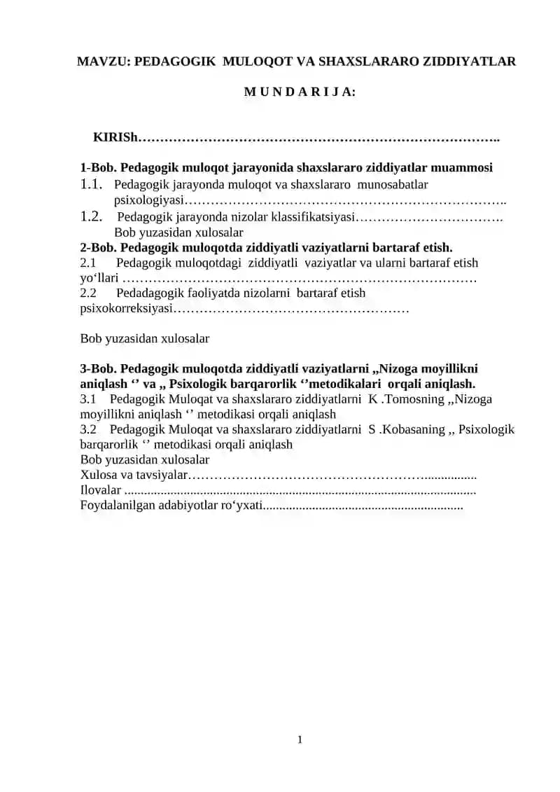 PEDAGOGIK  MULOQOT VA SHAXSLARARO ZIDDIYATLAR