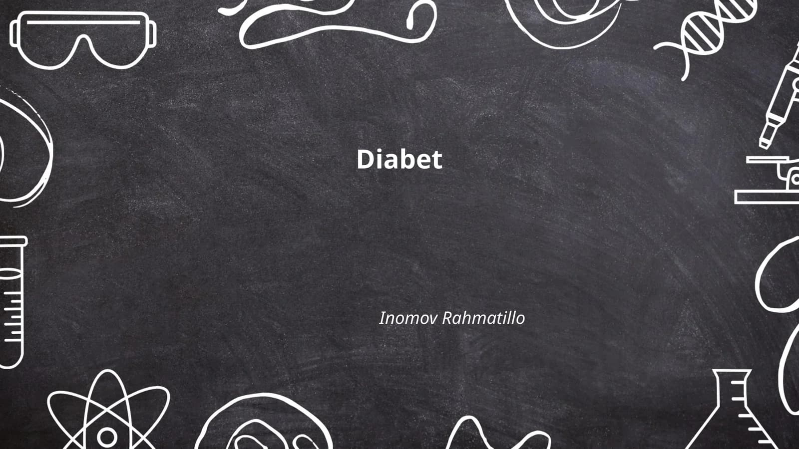 Диабет