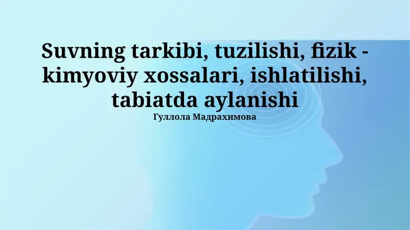 Suvning biogeokimyoviy aylanishi
