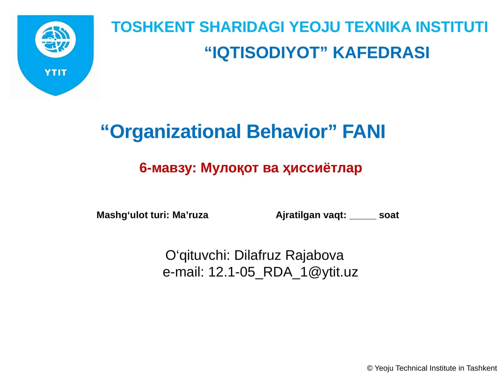 Мулоқотваҳиссиётлар