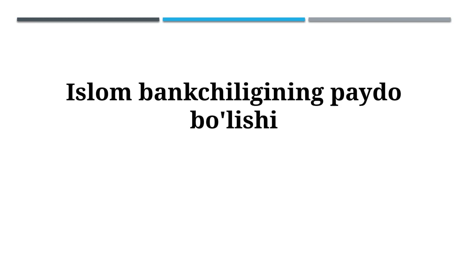 Islom bankchiligining paydo bo'lishi