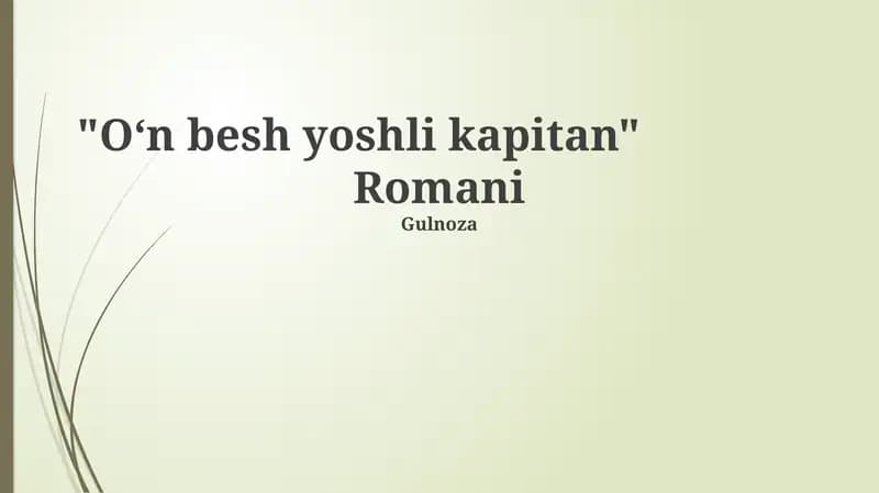 Oʻn besh yoshli kapitan