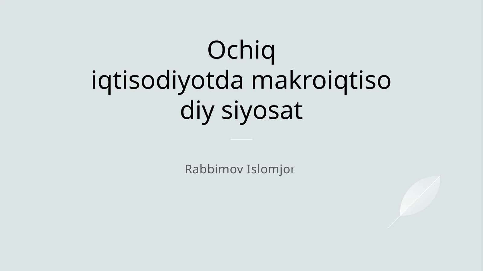 Ochiq iqtisodiyot