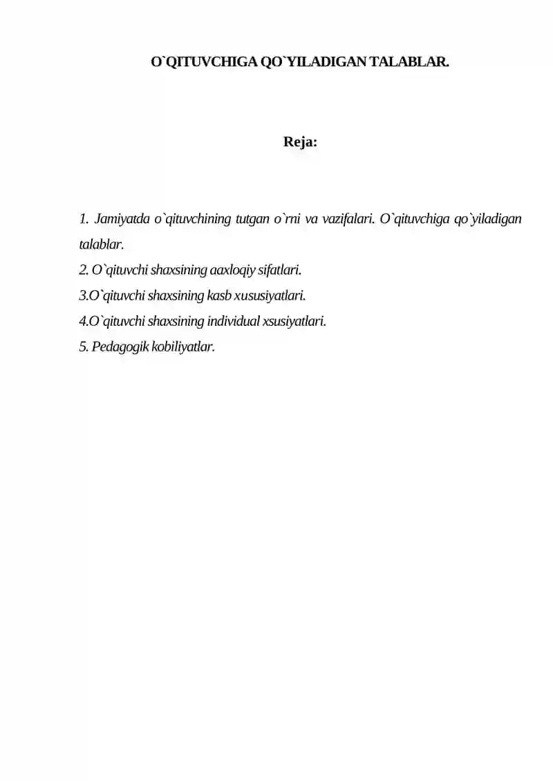 O`QITUVCHIGA QO`YILADIGAN TALABLAR
