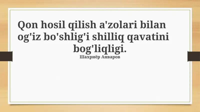 Og'iz Shilliq Qavati va Uning Xususiyatlari