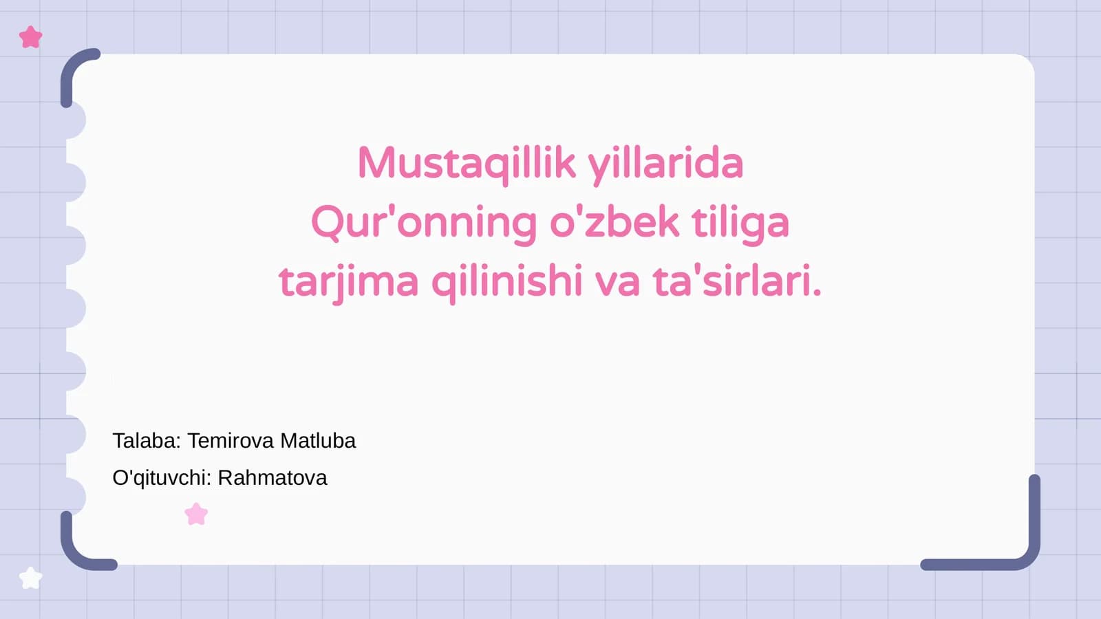 Qur'on tarjimalari