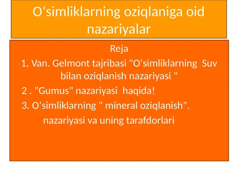 Oʻsimliklarning oziqlaniga oid nazariyalar