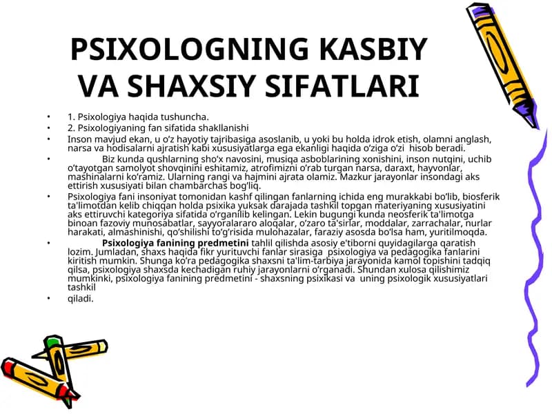PSIXOLOGNING KASBIY VA SHAXSIY SIFATLARI