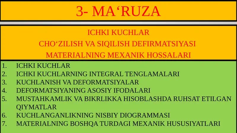 Ichki kuchlar