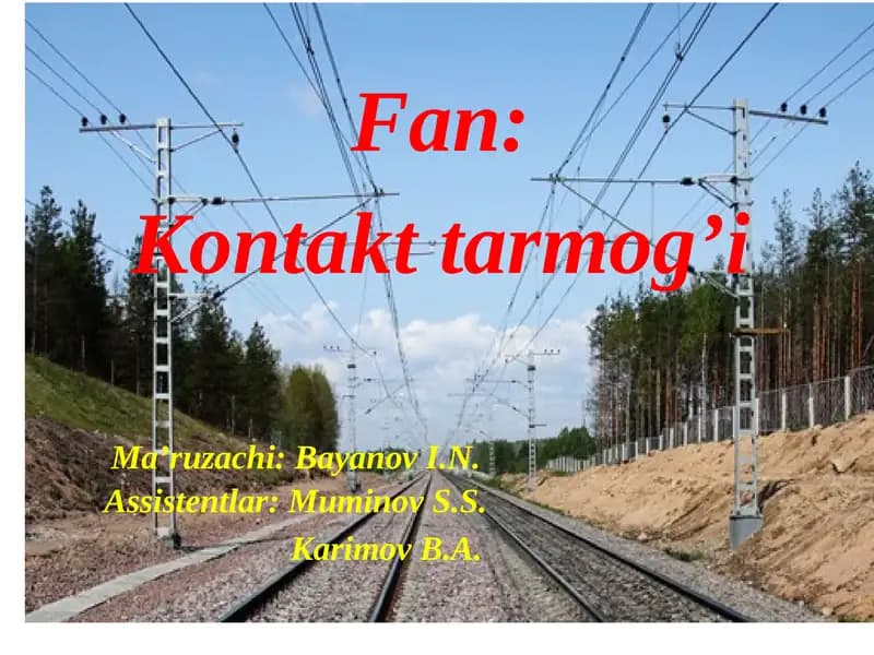 Контакт тармоғи
