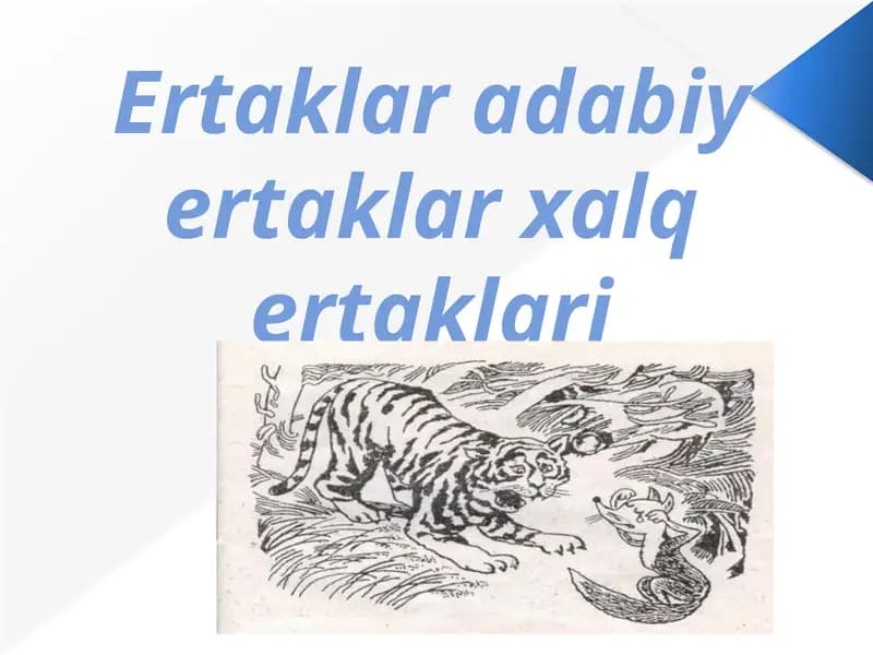Ertaklar