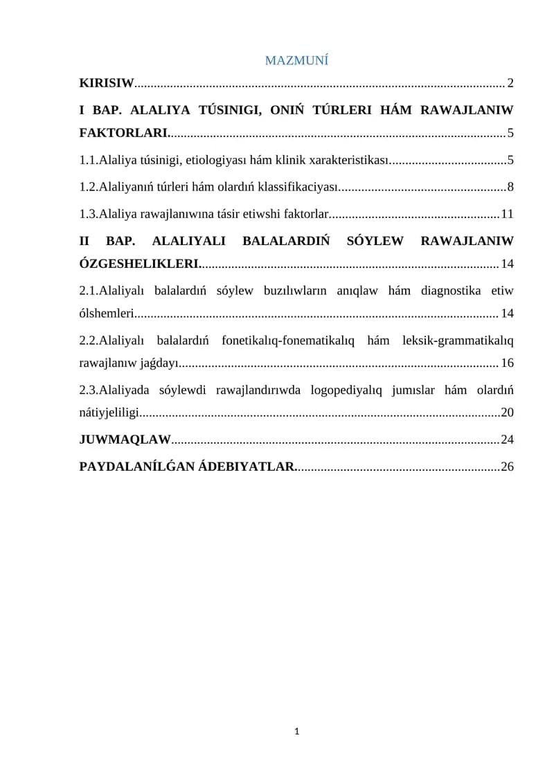 Alaliya balalar nutqinin ozine tan qasiyetleri